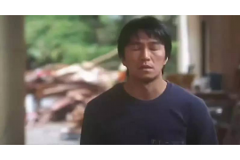 安次工资清欠服务