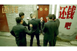 安次工资清欠服务